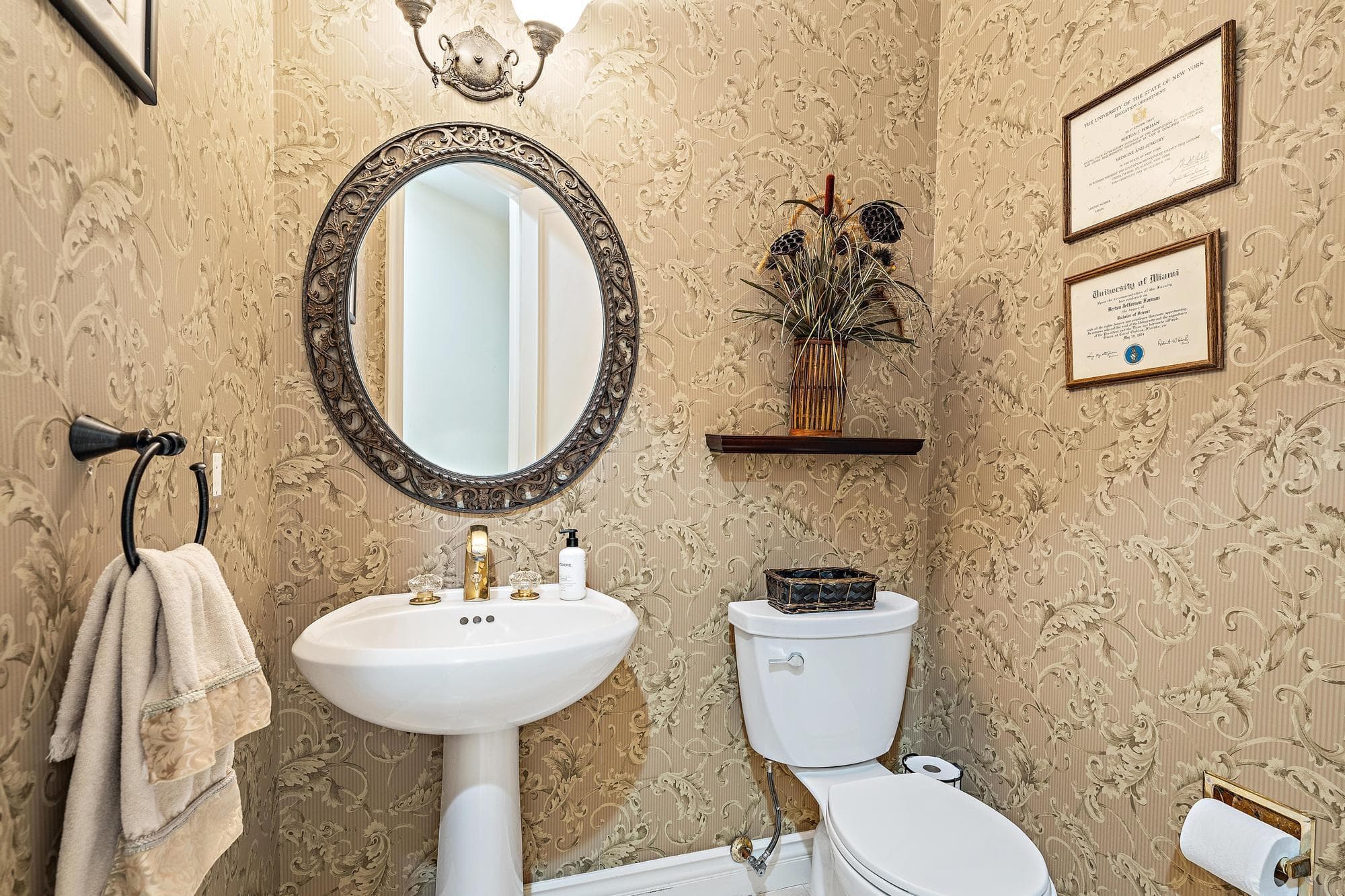 8412 Egret Meadow Lane, West Palm Beach, FL 33412 — photo 43 of 97