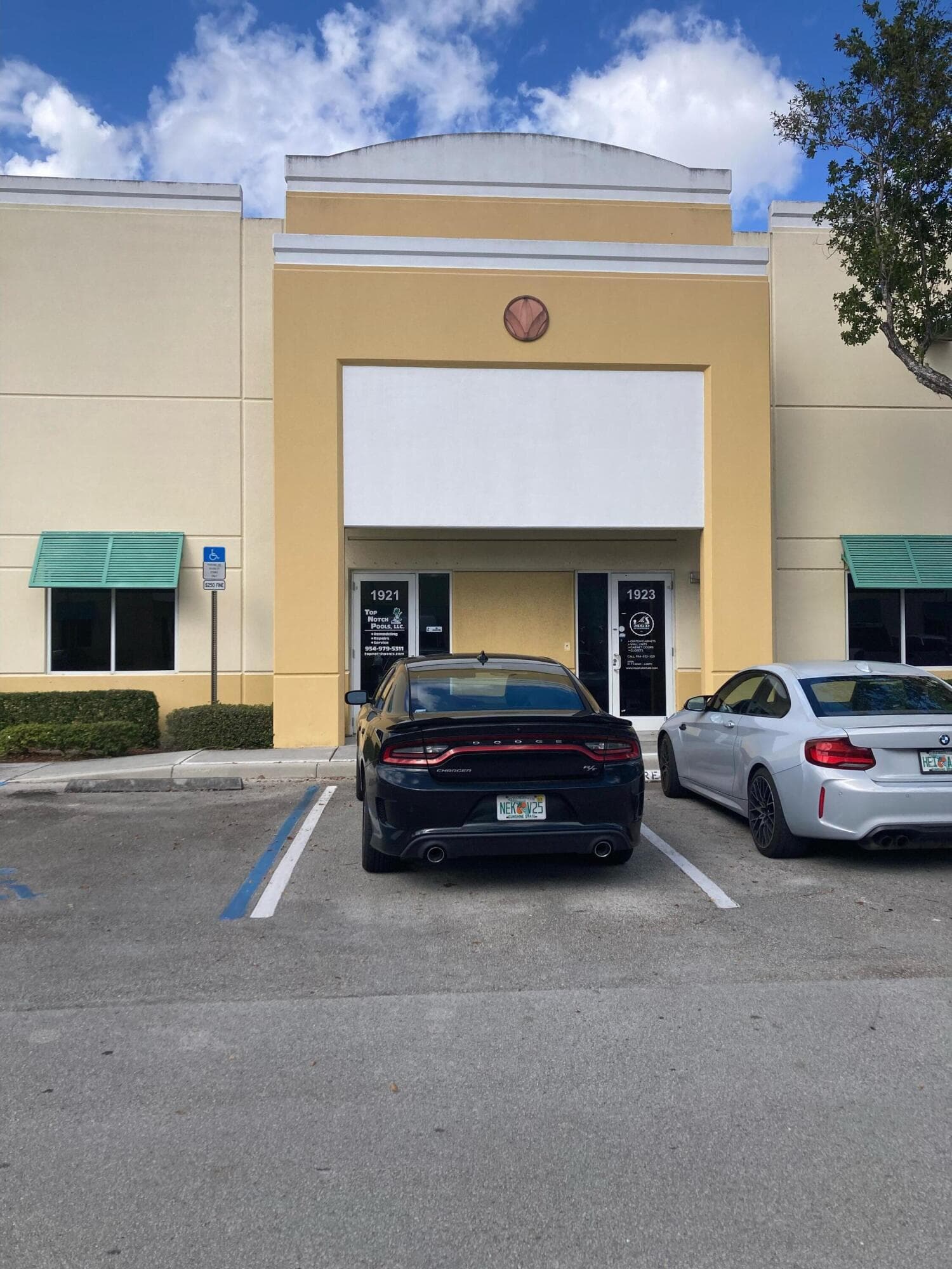 1921 Banks Road, Margate, FL 33063 — photo 9 of 10