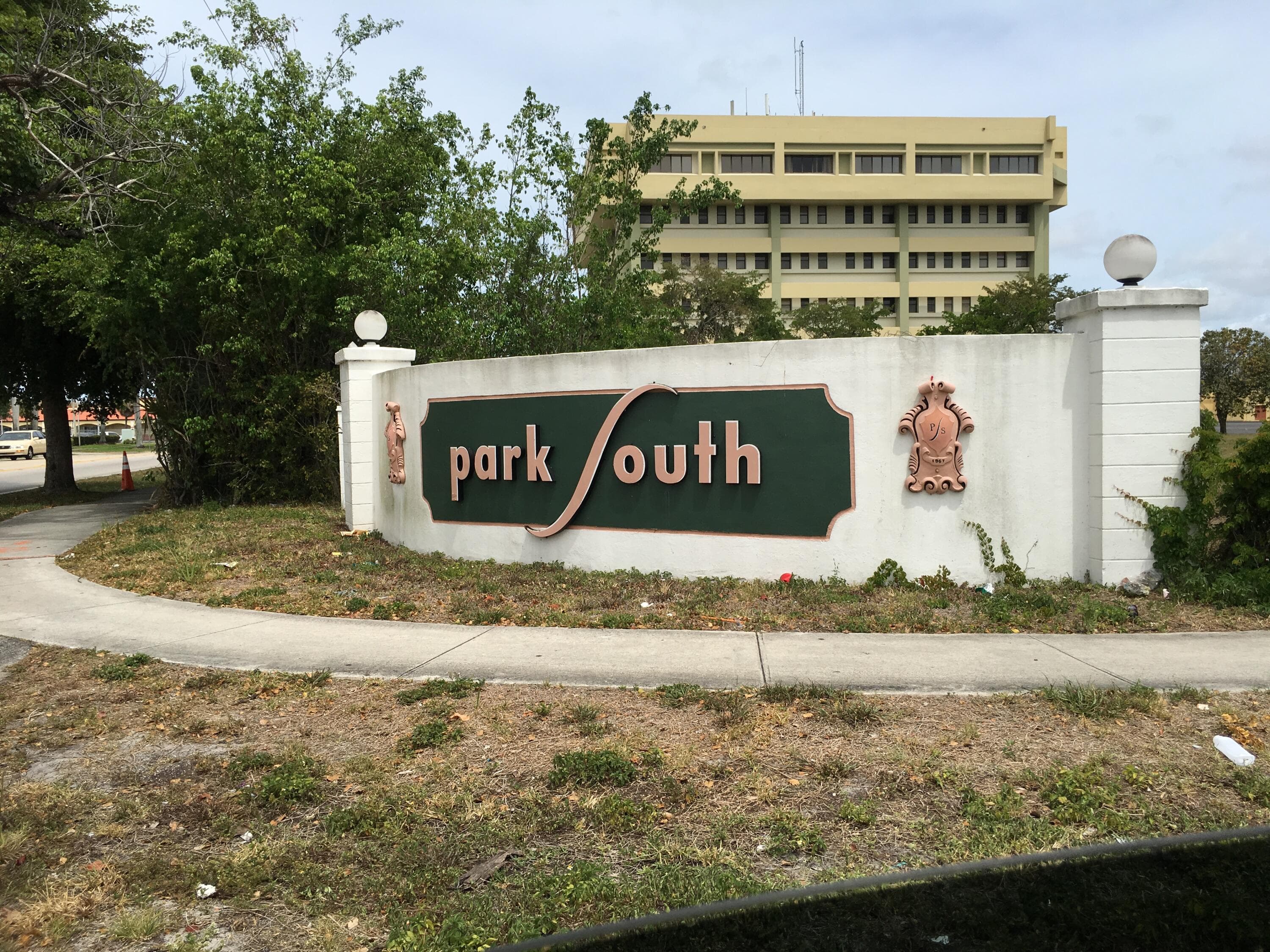 1590 NW 43rd #301 Avenue, Lauderhill, FL 33313 — photo 3 of 4