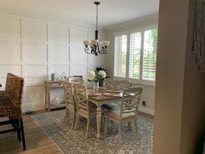 5736 NW 127th Terrace, Coral Springs, FL 33076 — photo 10 of 24